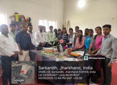 WhatsApp Image 2025-08-11 at 2.33.25 PM