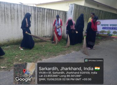 WhatsApp Image 2026-09-05 at 1.11.20 PM