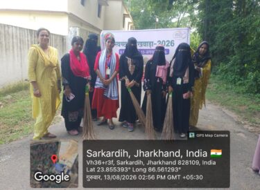 WhatsApp Image 2026-09-05 at 1.12.12 PM